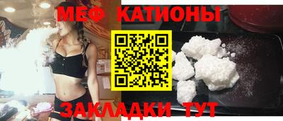 альфа пвп VHQ Гудермес