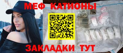 соль ск Берёзовский