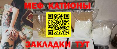 MDMA Бийск