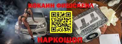 соль ск Берёзовский