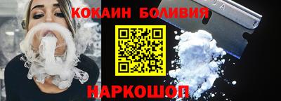 MDMA Бийск