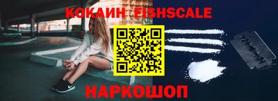 MDMA Бийск