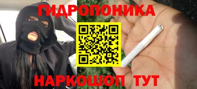 дмт Беслан