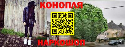 дмт Беслан