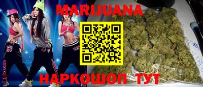 дмт Беслан