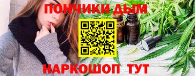 MDMA Бийск
