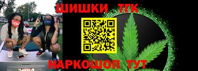 ПСИЛОЦИБИНОВЫЕ ГРИБЫ Гулькевичи