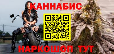 соль ск Берёзовский