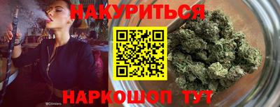 MDMA Бийск