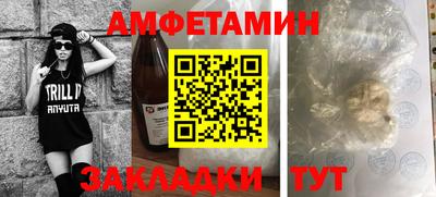 дмт Беслан