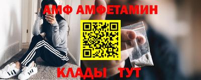 дмт Беслан