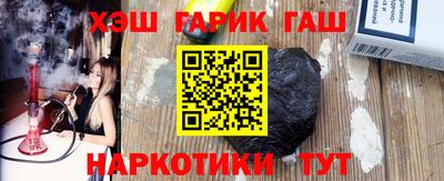 MDMA Бийск