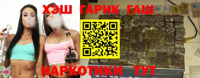 соль ск Берёзовский