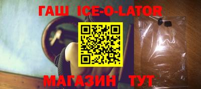 MDMA Бийск