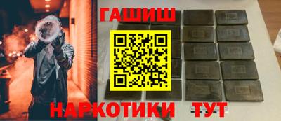 дмт Беслан