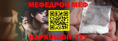 MDMA Бийск