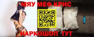 дмт Беслан